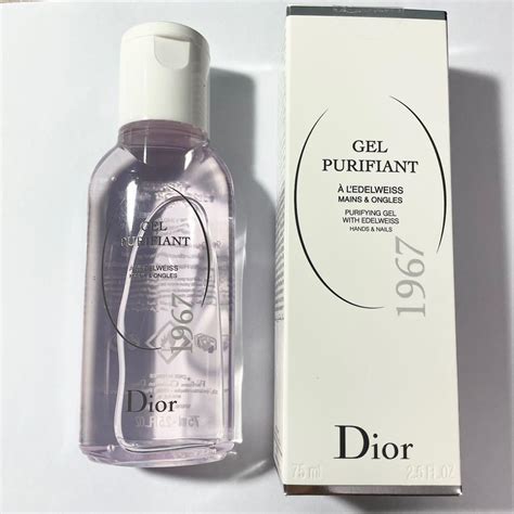 gel purifiant dior|christian dior perfume.